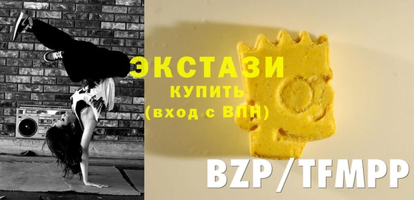 эйфоретик Мегион