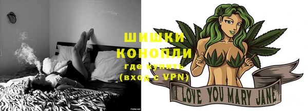 jwh Медвежьегорск