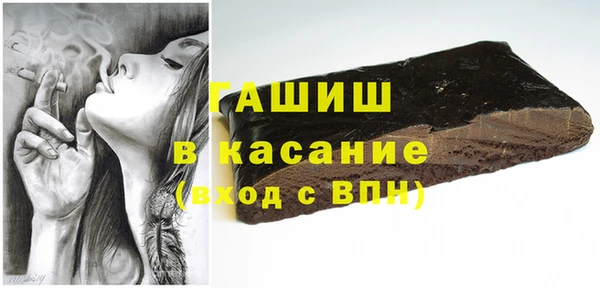 apvp Магас