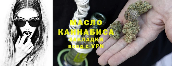 jwh Медвежьегорск