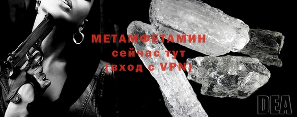 jwh Медвежьегорск