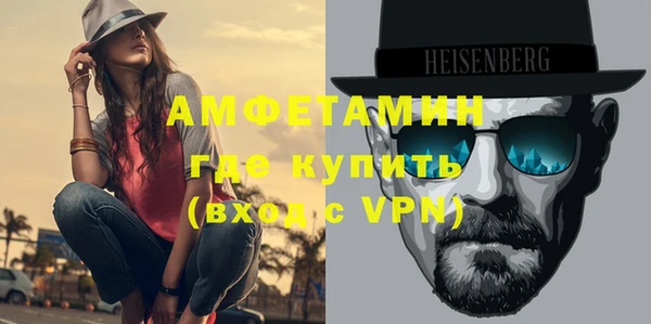 эйфоретик Мегион