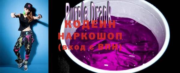 jwh Медвежьегорск