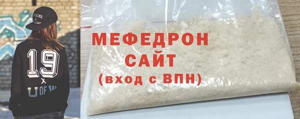 jwh Медвежьегорск