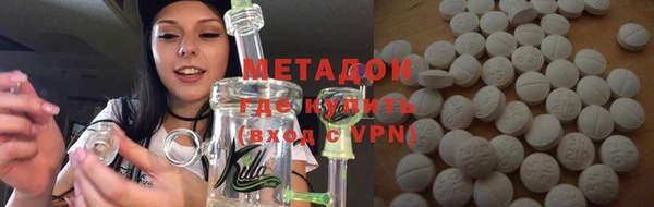 jwh Медвежьегорск
