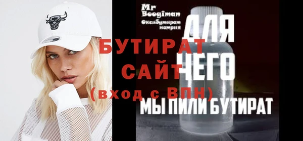 jwh Медвежьегорск