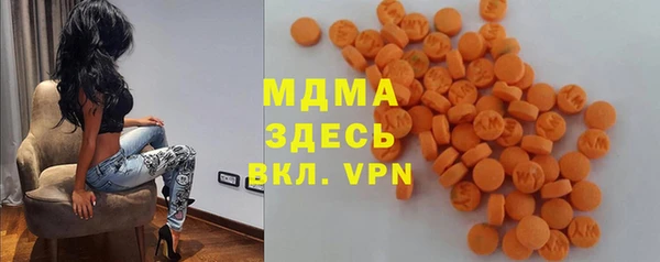 эйфоретик Мегион