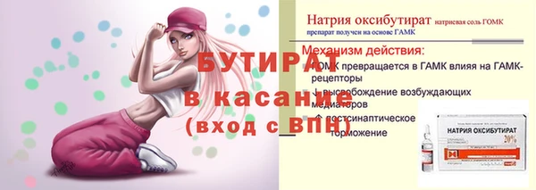 jwh Медвежьегорск