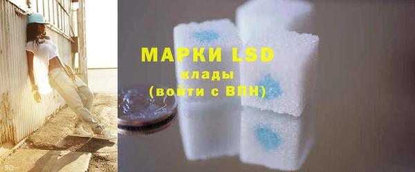 эйфоретик Майский