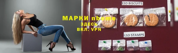 apvp Магас