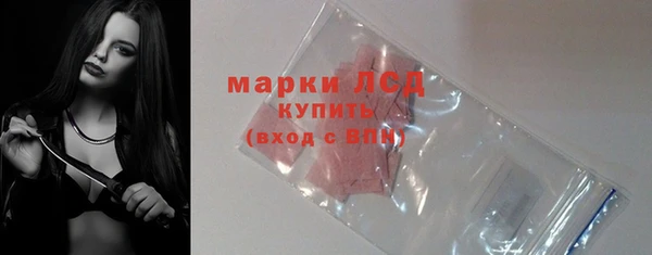 эйфоретик Мегион