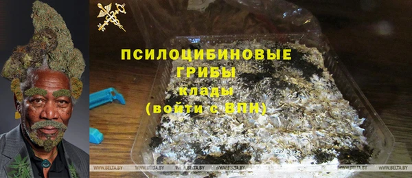 jwh Медвежьегорск