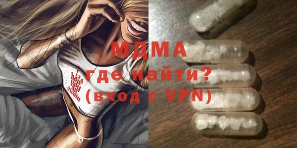 эйфоретик Мегион