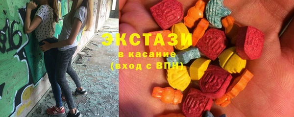 jwh Медвежьегорск