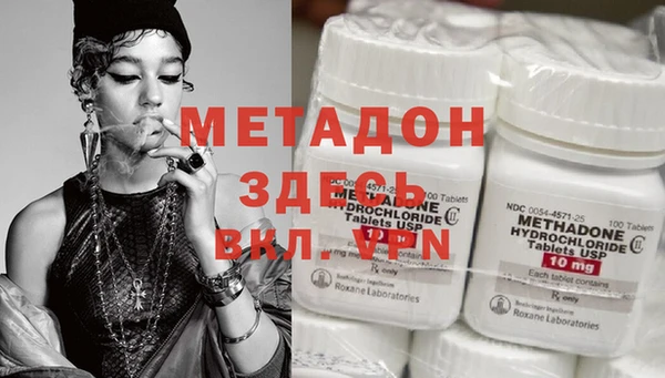эйфоретик Мегион