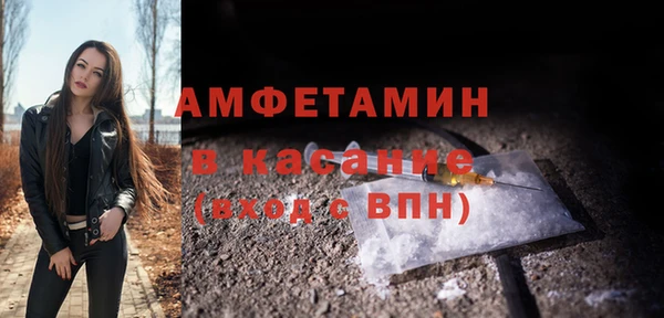 jwh Медвежьегорск