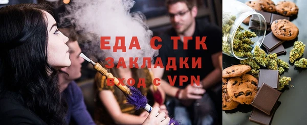 jwh Медвежьегорск