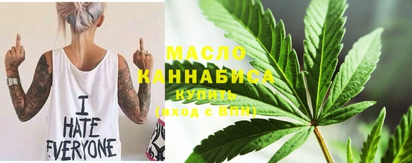 jwh Медвежьегорск