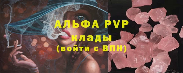 jwh Медвежьегорск