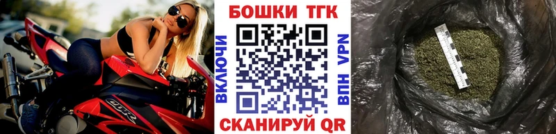 Конопля OG Kush Шенкурск